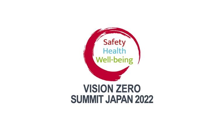 Логотип саммита